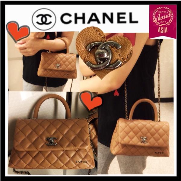 2015秋冬新作　Chanel シャネルスーパーコピー カーフスキン　ハンドル付きショルダーバッグ A92991